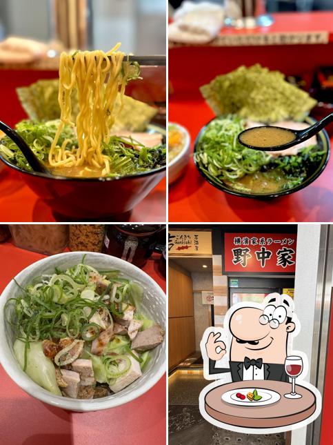 横濱家系ラーメン十二代目野中家
