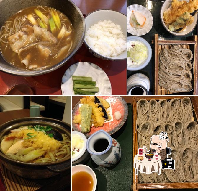 越後十日町 小嶋屋 上越店