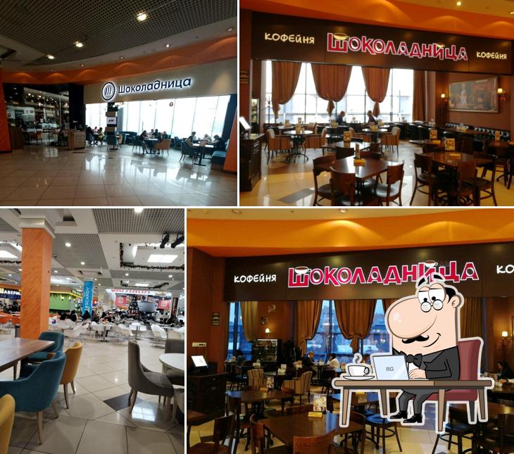 Посмотрите на внутренний интерьер "Шоколадницы"