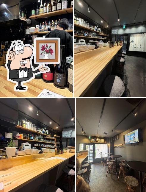 大衆酒場 たに