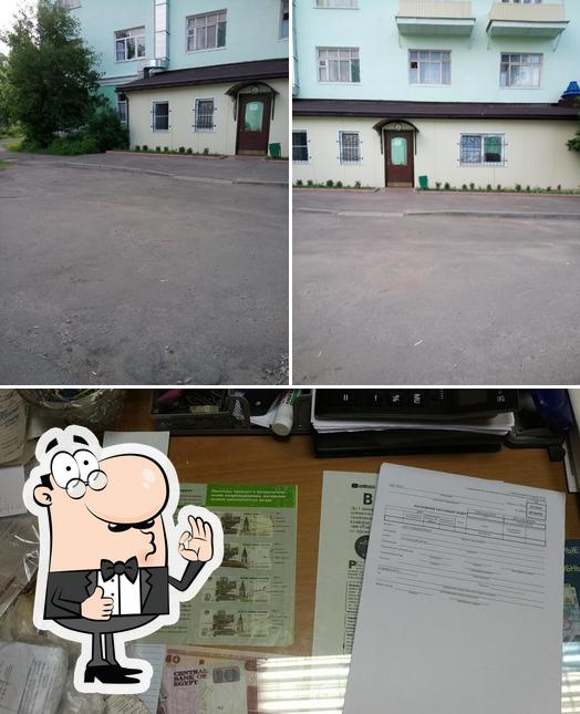 Лакомка Фирма