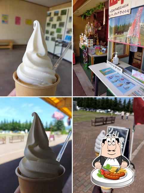 Yamanaka Farm Soft cream -Fukidashi park shop