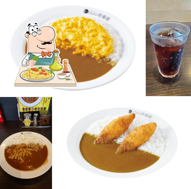 CoCo Ichibanya