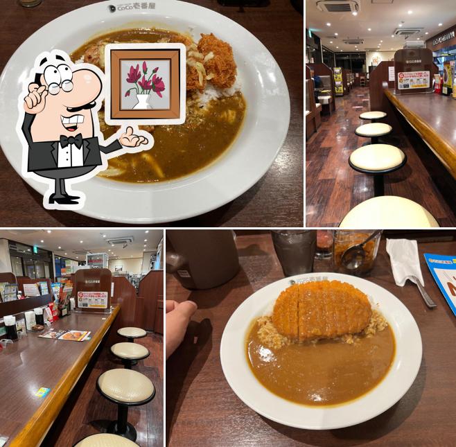 CoCo Ichibanya