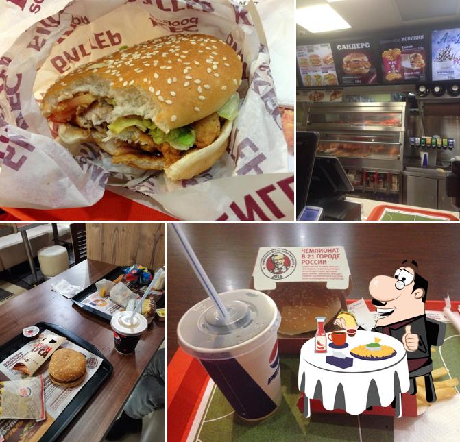 Rostic's