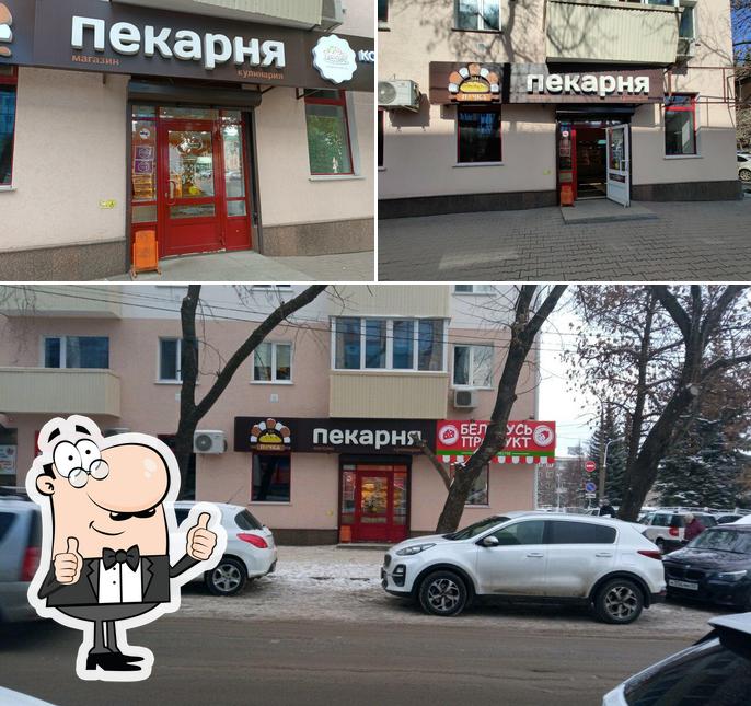 Печка
