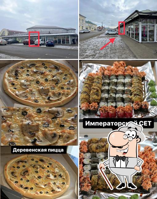 Пицца Land