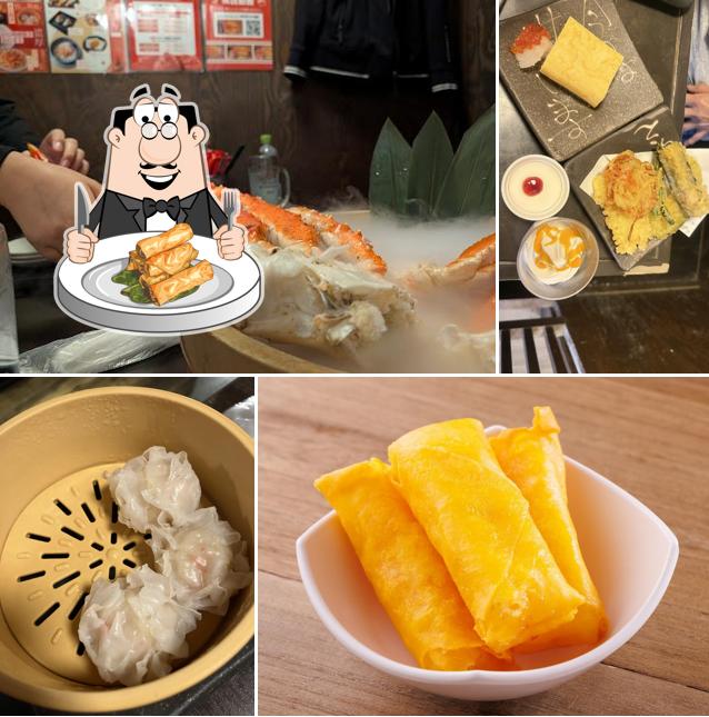 Kanizanmai Nagoya Sakae