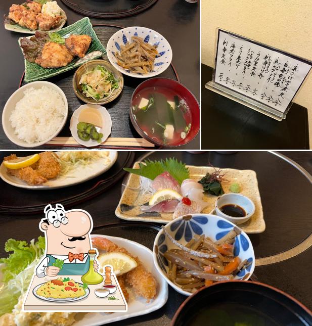 あかぎ