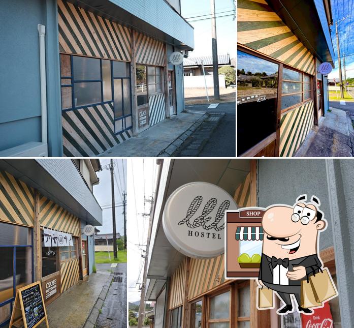 旅宿酒場アヤナイ
