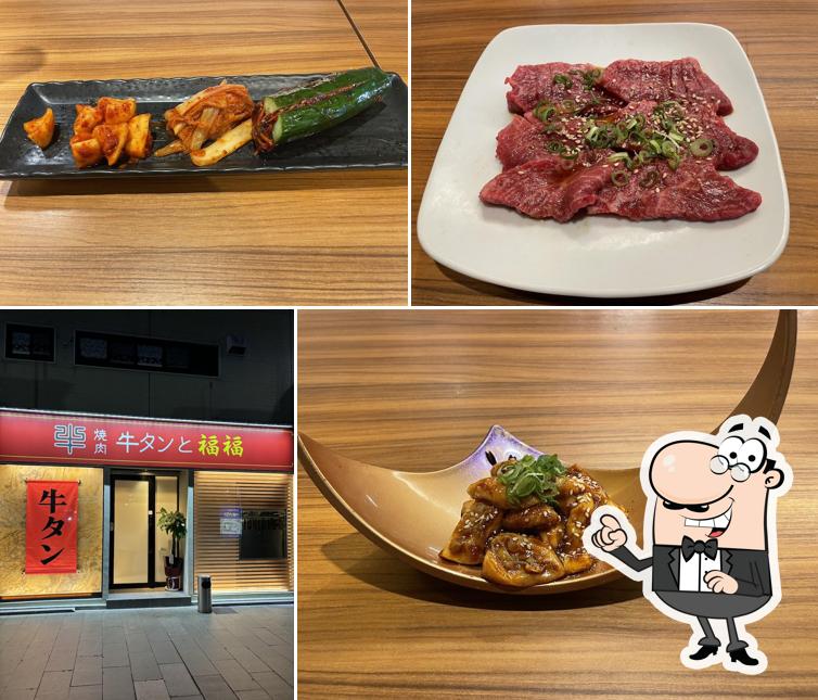 焼肉 牛タンと福福