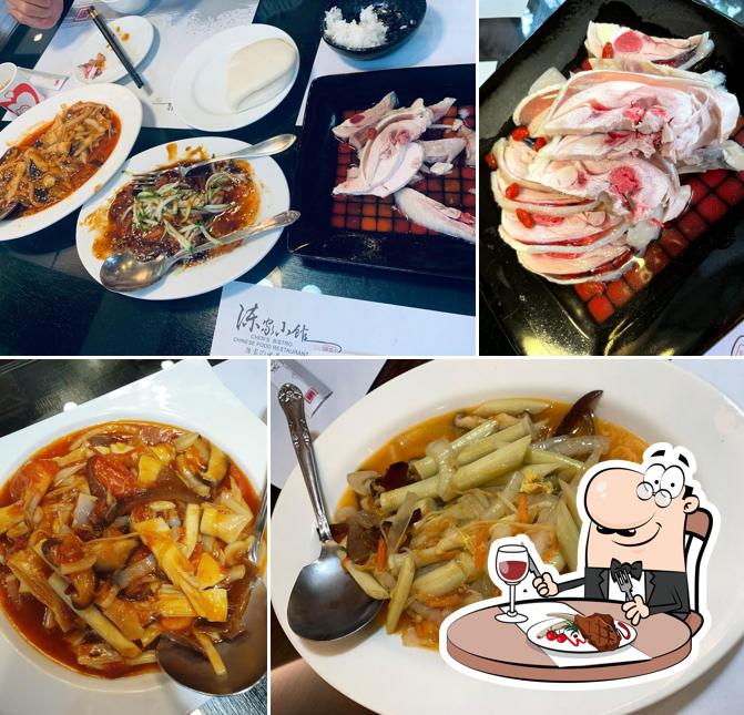 瑞穗 陳家小館