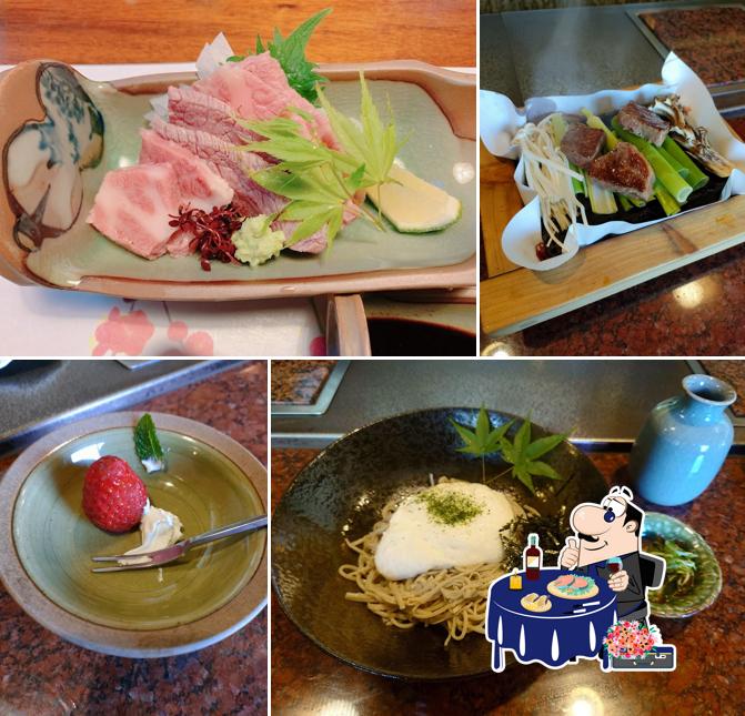 鹿深の里