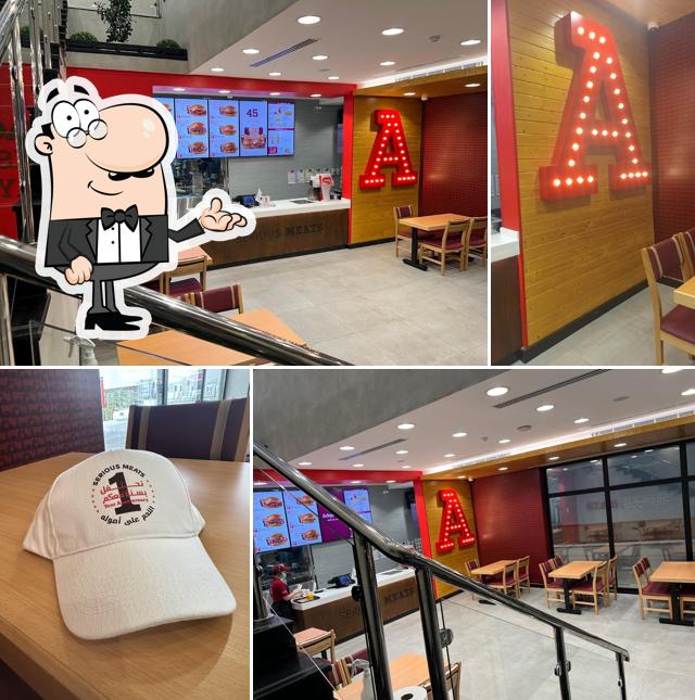 Arby's اربيز