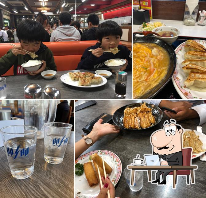 Gyoza no Ohsho