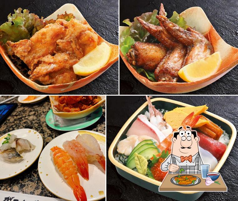 Gatten Sushi Sugito Branch