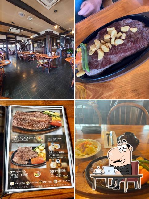 Steak Suzu