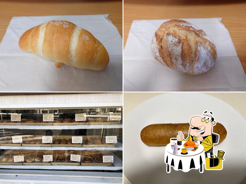BAKERY Noginohi