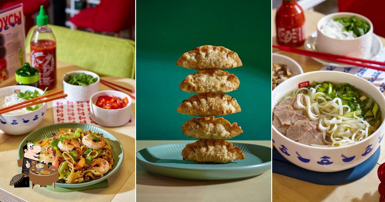 Фо в "ДЕД ХО"