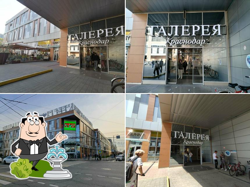 Тот самый крендель
