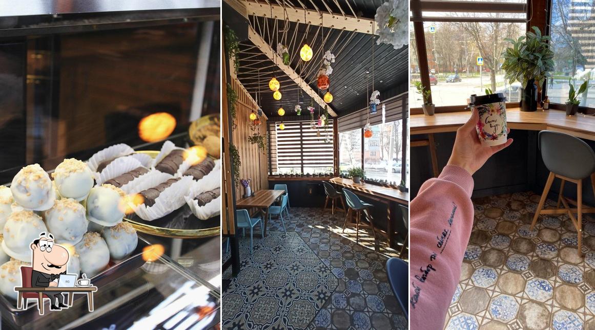 Интерьер "Чебуречная"