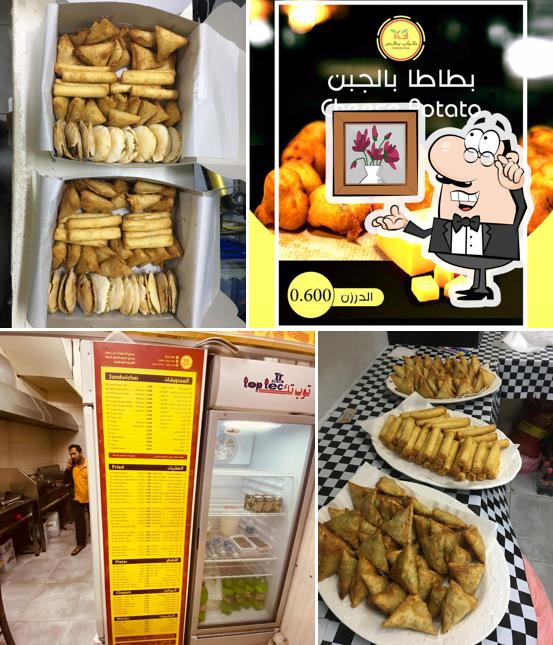Kebab box - كباب بكس