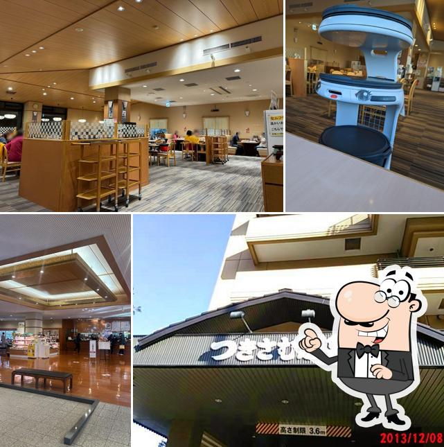 Tsukisamu Onsen