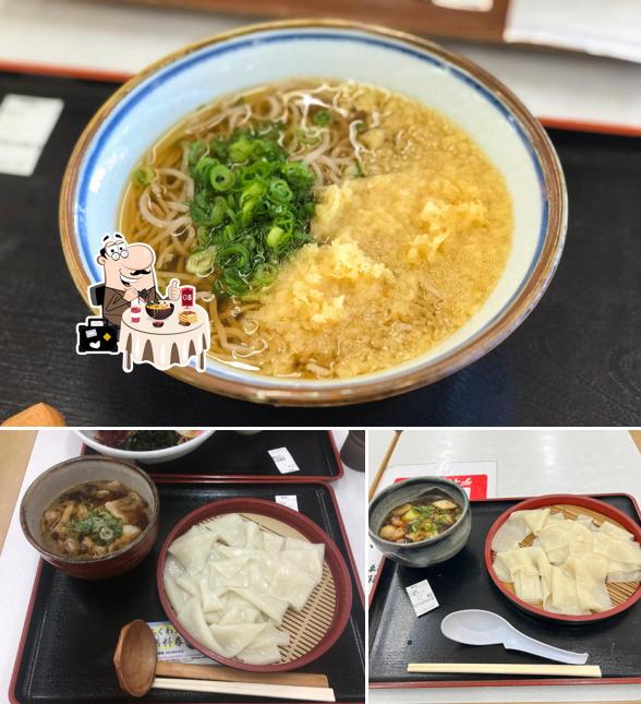 お多福 三郷店