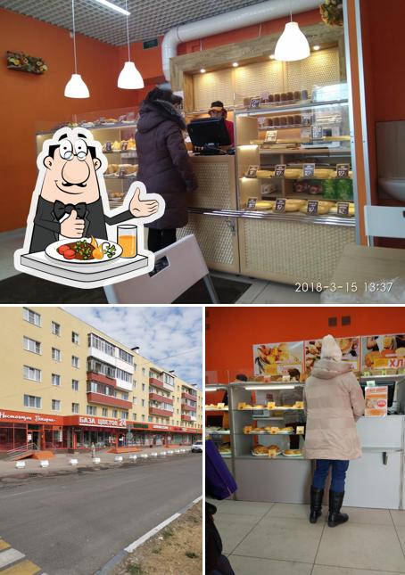 Своя Пекарня