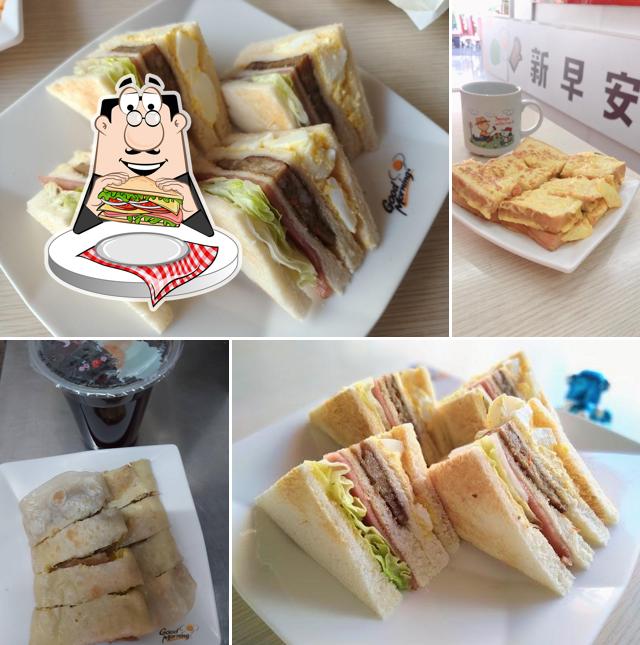 Xin Zao An Breakfast Restaurant