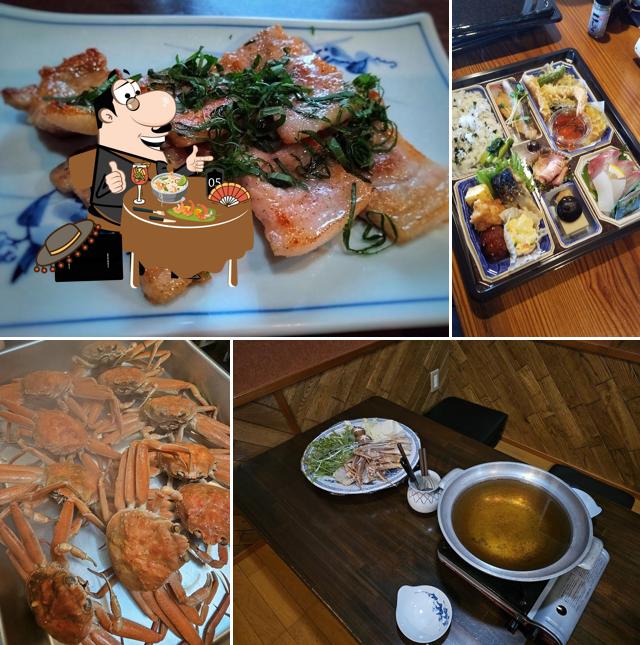 Yuzu