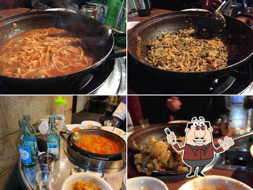도리연 닭도리탕