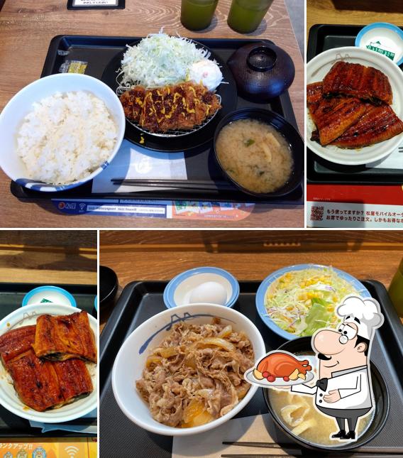 松屋 山口平川店（松のや併設）