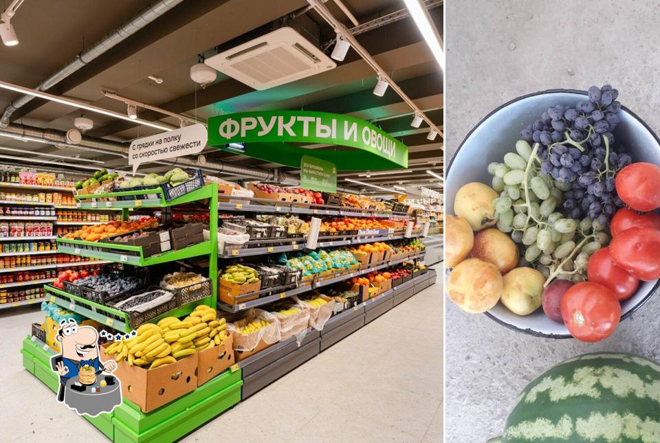 Магнит