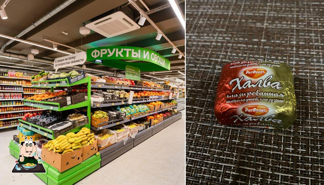 Магнит