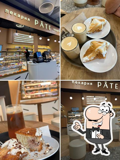 Pate Bakery