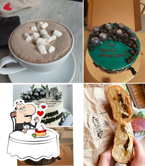 Вкусный бутик Нанэль