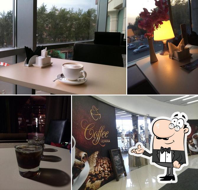 Кафе Coffe Terra