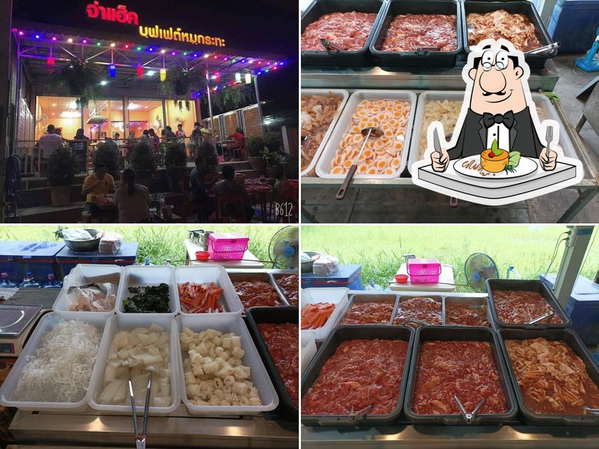 ร้านจ่าแฮ็คบุฟเฟ่ต์หมูกระทะ