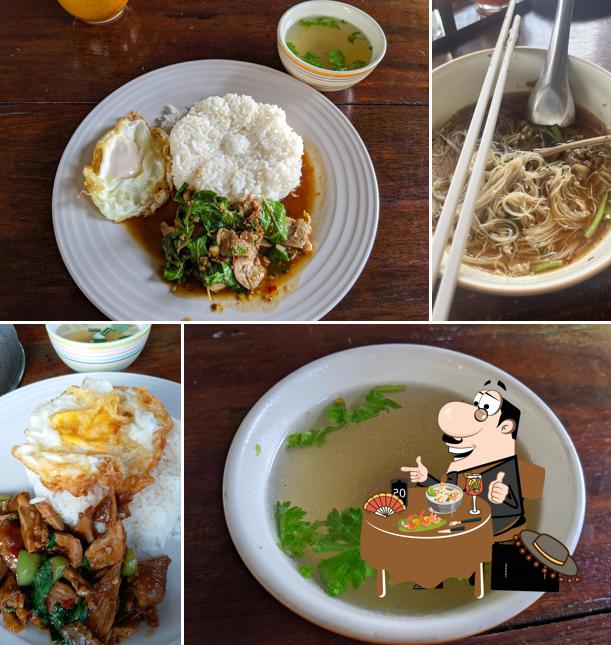 โกดุ่ย ก๋วยเตี๋ยวเป็ด