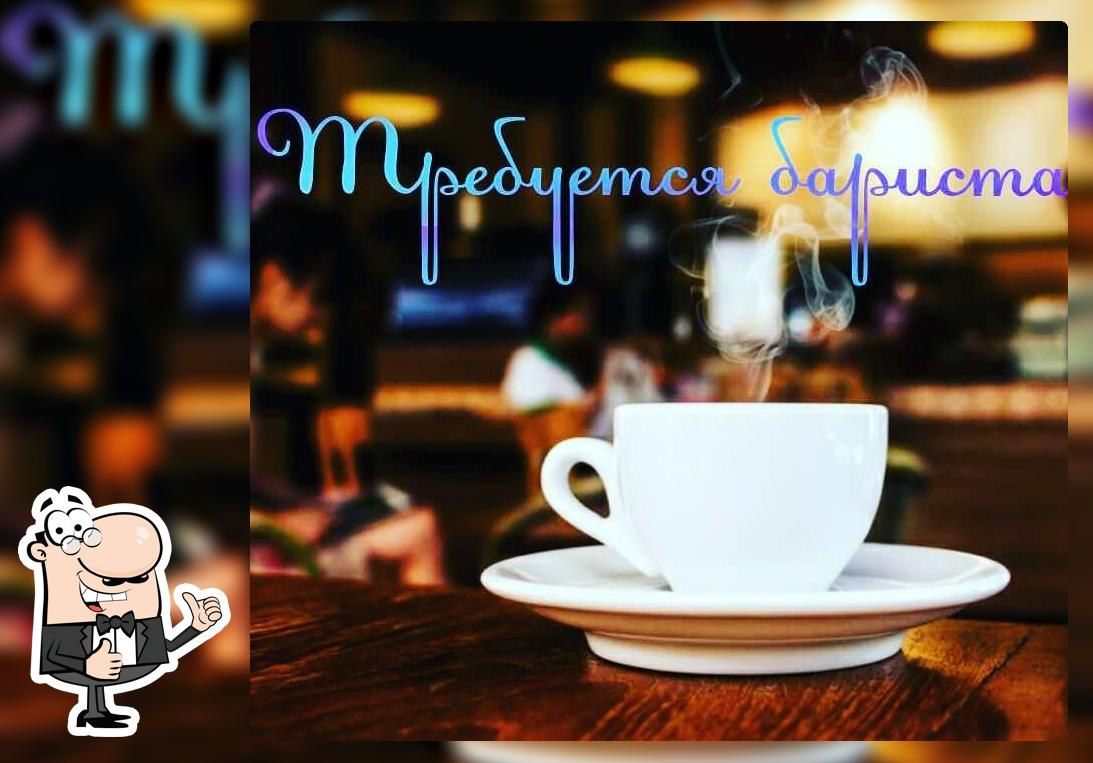 Double Coffee