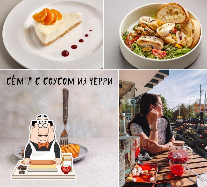 Закажите один из десертов в "Пицца 17/2"