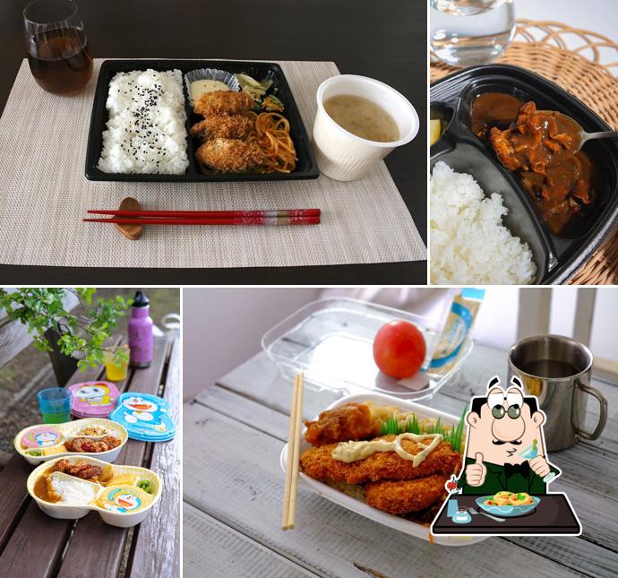 HottoMotto Sado Ryotsu