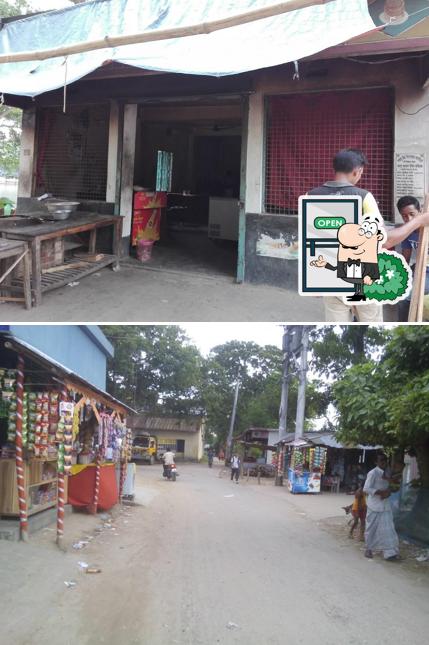 School Canteen