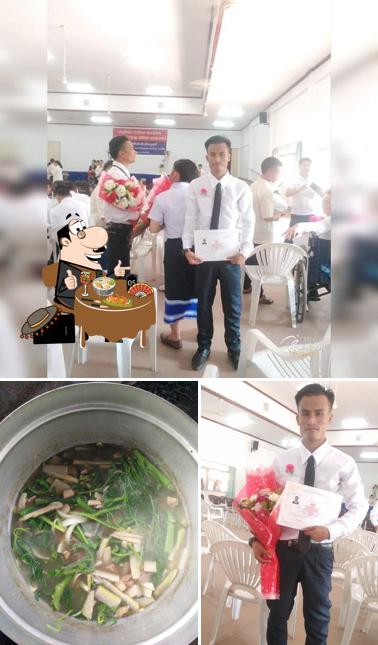 ຮ້ານອາຫານເພື່ອນແທ້(ເມືອງນາຊາຍທອງ)