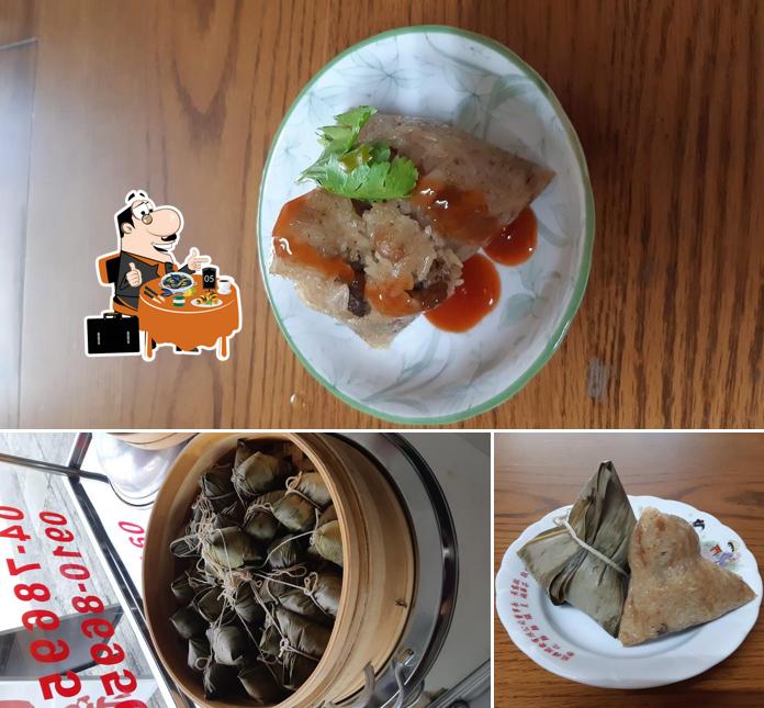 古早味肉粽