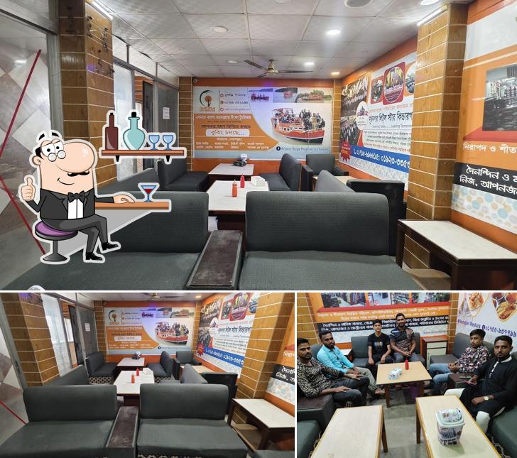 Sonar Bangla Mini Restaurant