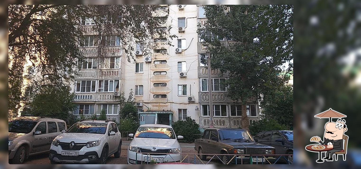 Бодрый Бро