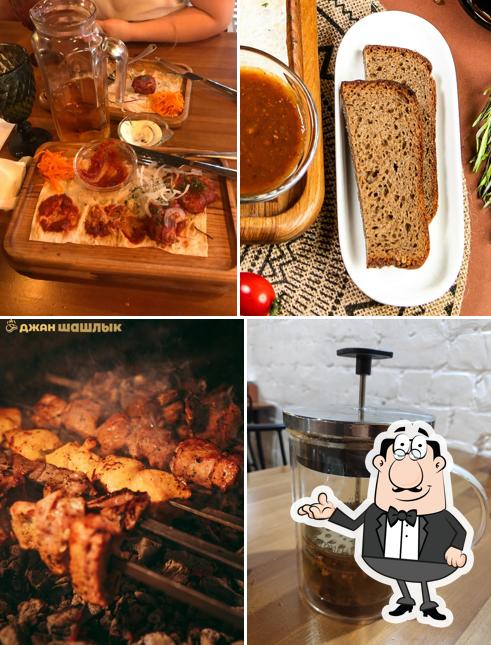 Джан Шашлык