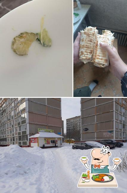 Турецкий Доннер